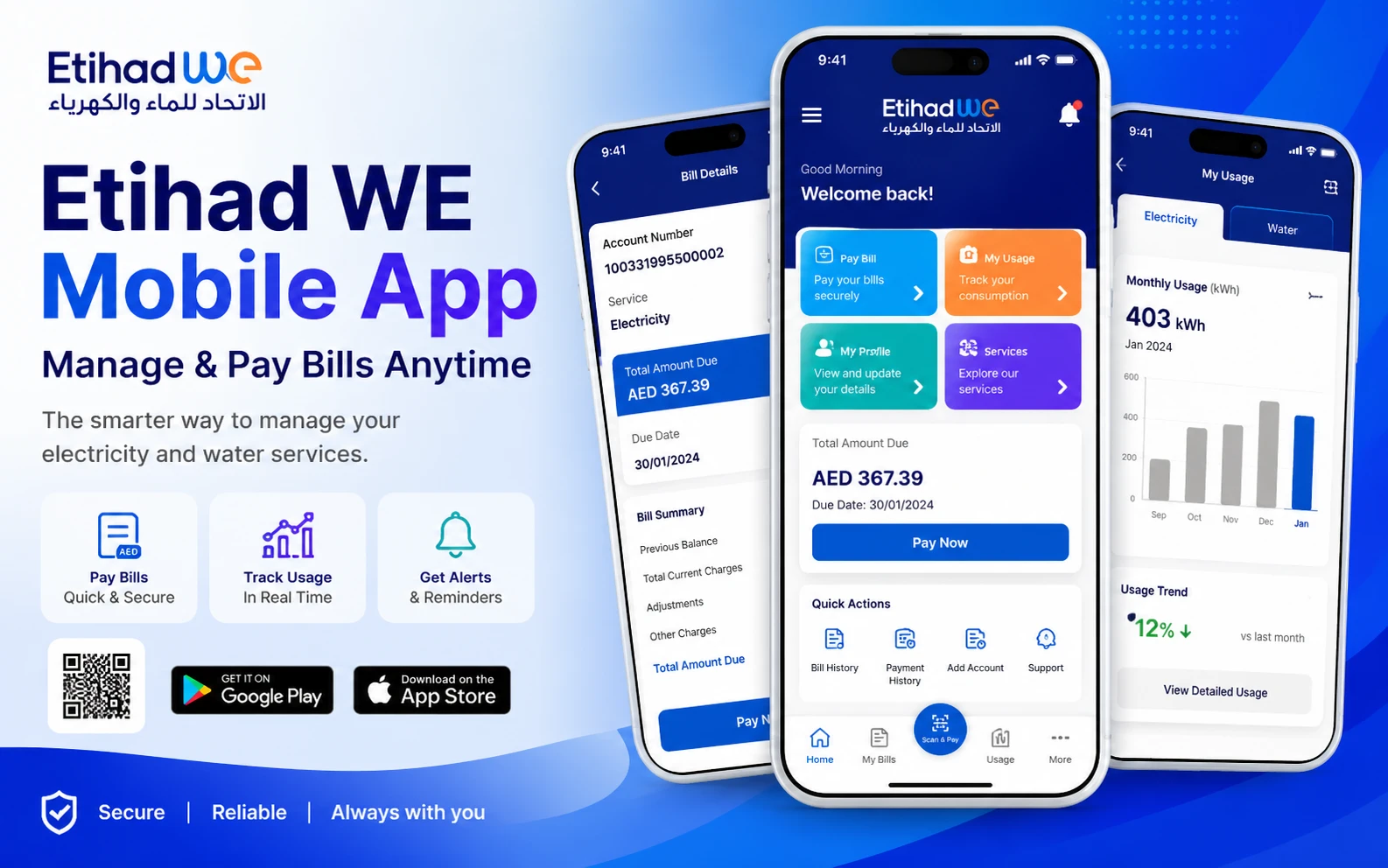 Manage your bills with Etihad WE app