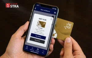 No Card Balance Check