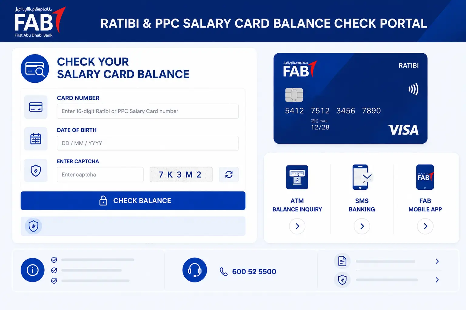 Bank salary card balance portal interface