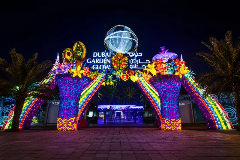 Colorful Dubai Garden Glow entrance at Zabeel Park