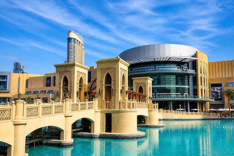 Dubai Mall