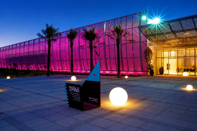 Manarat Al Saadiyat cultural center at night