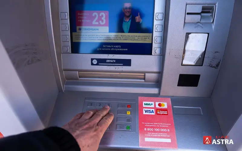 FAB ATM Balance Check