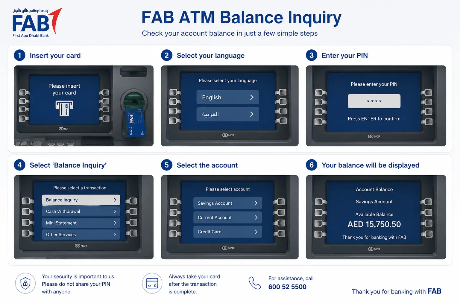 fab atm balance check