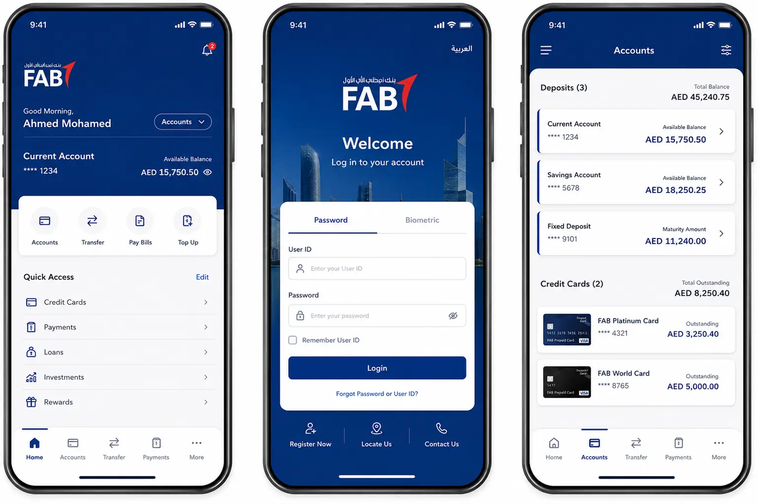 fab mobile app