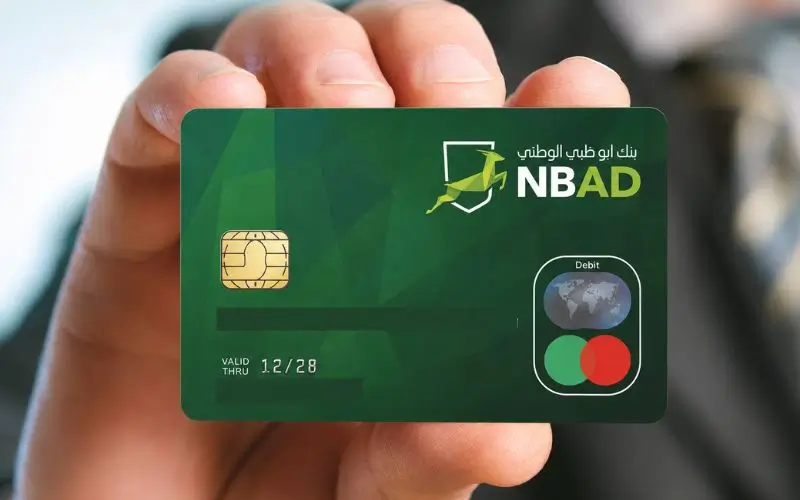 NBAD Balance Inquiry