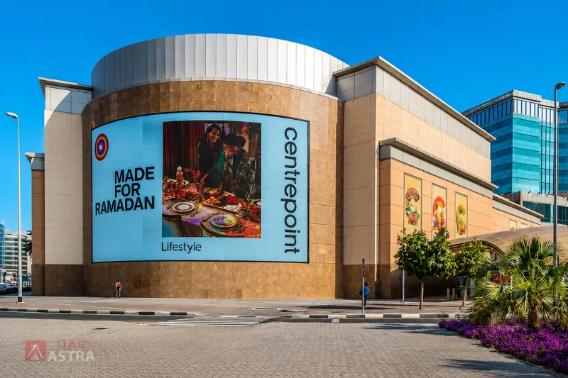 City Centre Deira mall near City Centre Deira Metro Station in Dubai