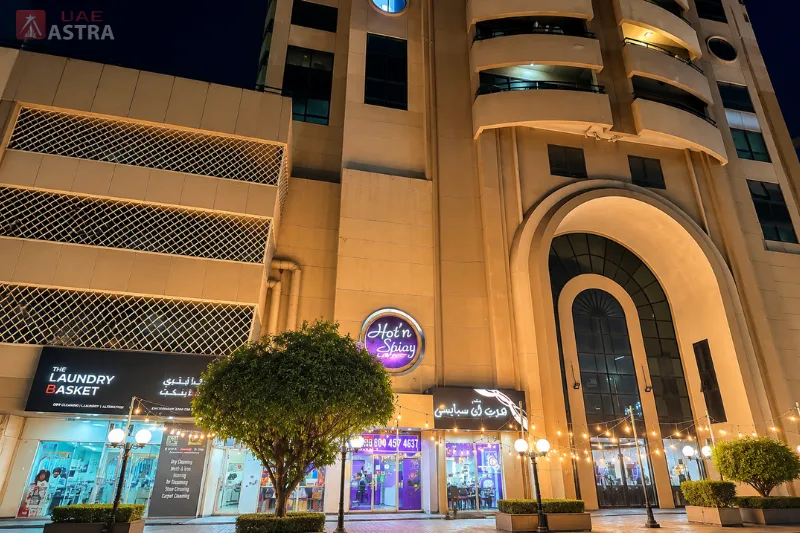 Ground-level entrance and retail area of Al Shaiba Tower A in Barsha Heights, Dubai
