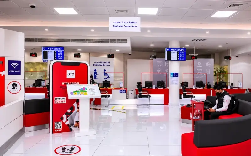 RTA Customer Happiness Center Al Barsha