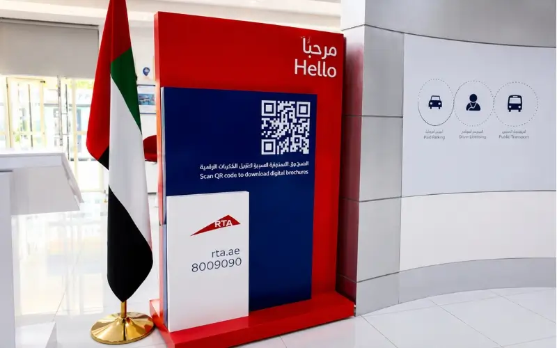 RTA Customer Happiness Center Al Barsha