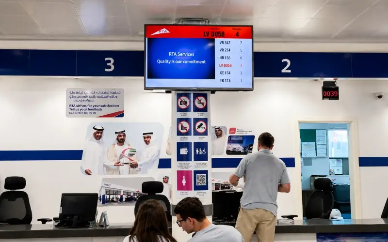 RTA Customer Happiness Center Al Barsha