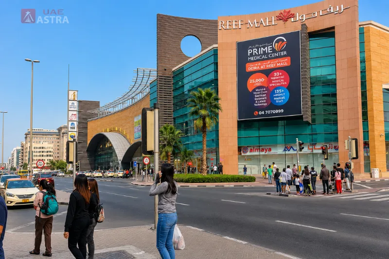 Reef Mall near Salah Al Din Metro Station in Deira, Dubai