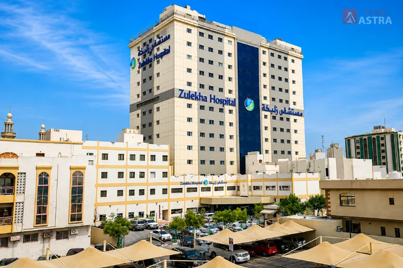 Zulekha Hospital Sharjah providing advanced healthcare services near Al Qasimia community