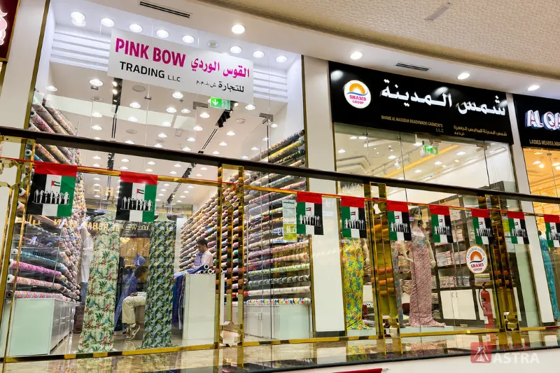 Abaya Mall Dubai fabric and abaya shops
