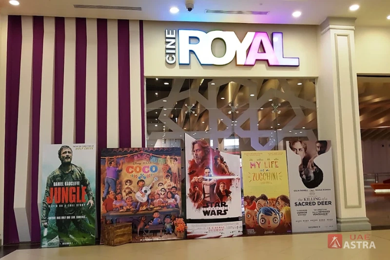 Cine Royal cinema entrance at Deerfields Mall