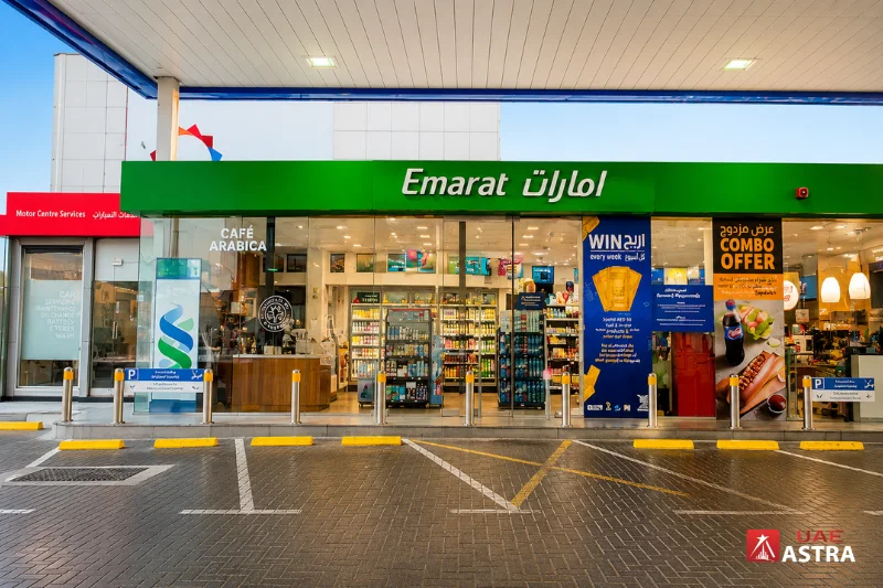 Emarat Bin Hendi Freshplus convenience store entrance with Café Arabicca and everyday shopping facilities in Dubai