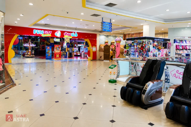 Fun City at Safeer Mall Ajman