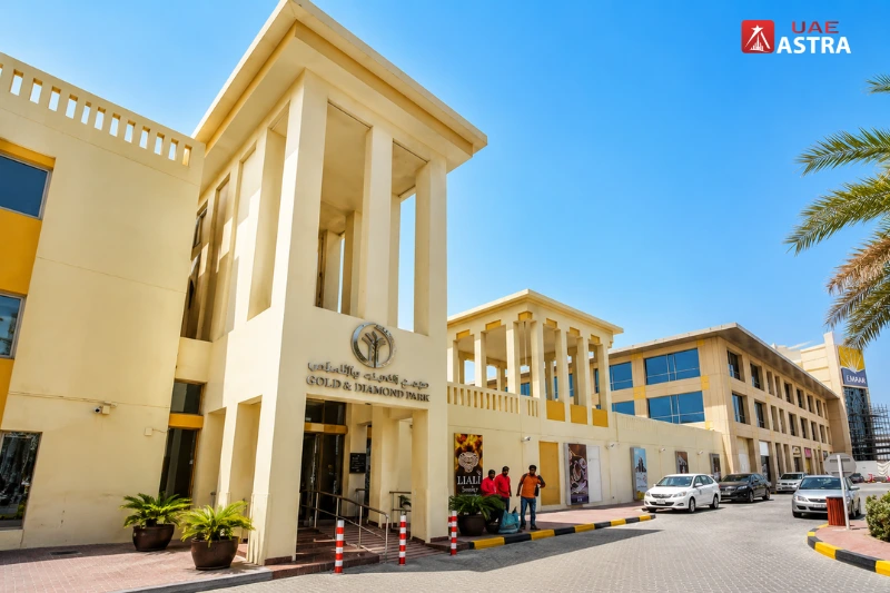 Gold and Diamond Park Dubai entrance with the main building, visitor access, and surrounding commercial complex
