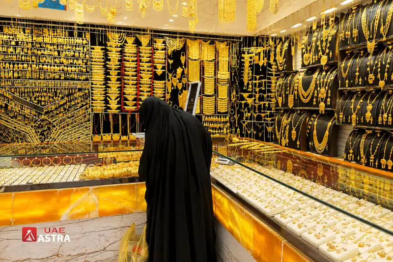 Gold jewellery showroom displaying necklaces, bracelets, rings, and luxury jewellery collections at Gold and Diamond Park Dubai