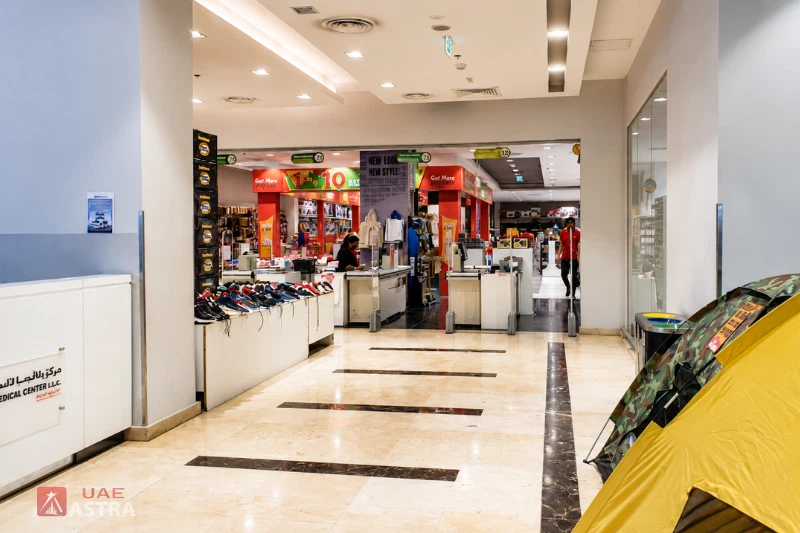 Grand City Mall Dubai shopping area