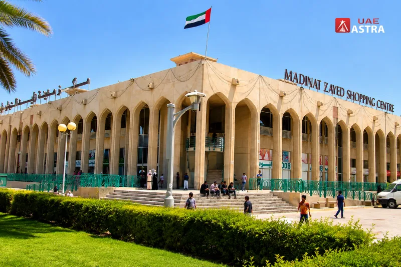 Madinat Zayed Shopping Centre exterior in Abu Dhabi