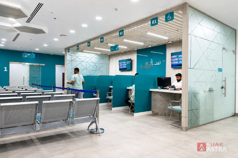 Salem medical fitness center registration and waiting area