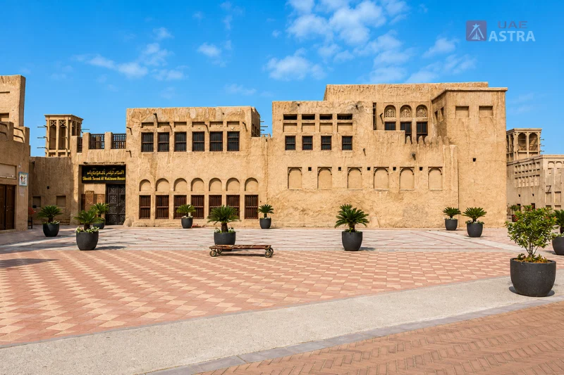Sheikh Saeed Al Maktoum House in Dubai