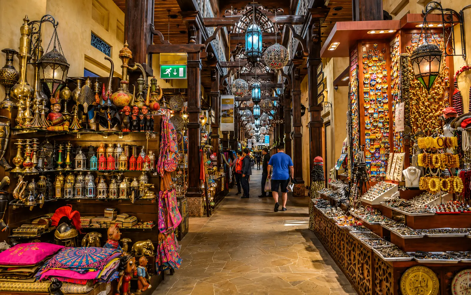 Naif Market