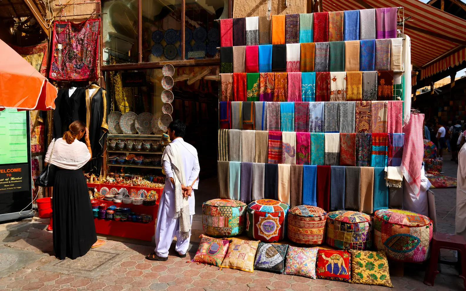 Naif Market