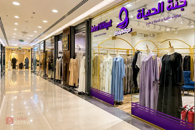 Abaya and ladies fashion shops inside J3 Mall Dubai
