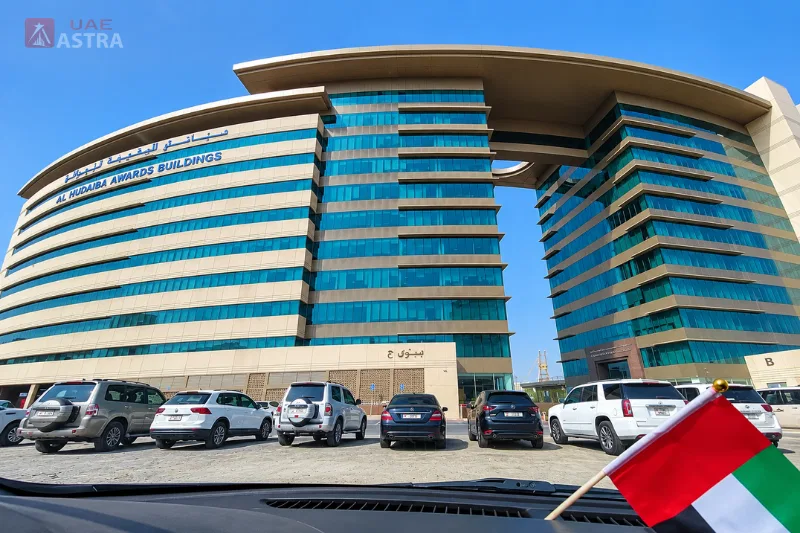 Al Hudaiba Awards Building Blocks B and C in Dubai