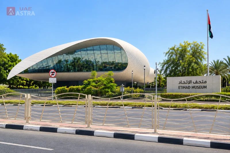 Etihad Museum exterior near Al Hudaiba Awards Building in Dubai