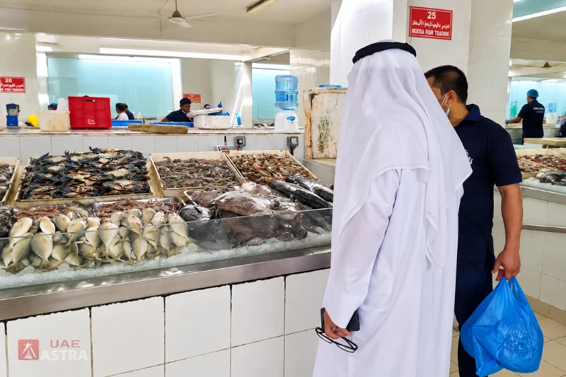 Fish and seafood selection at Ajman Fish Market