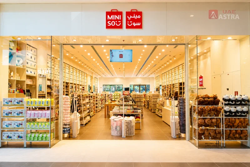 MINISO store inside The Springs Souk, Dubai