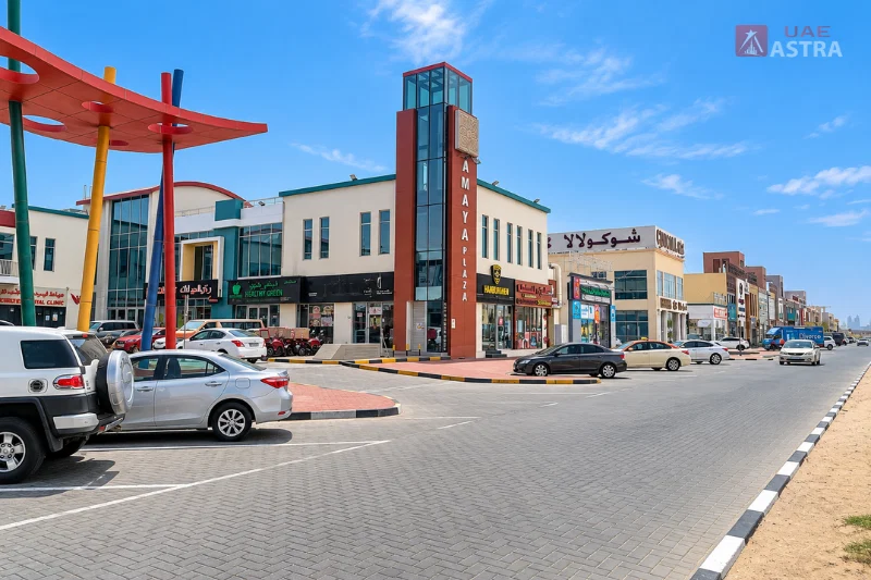 Nad Al Hamar Dubai local shopping and residential area
