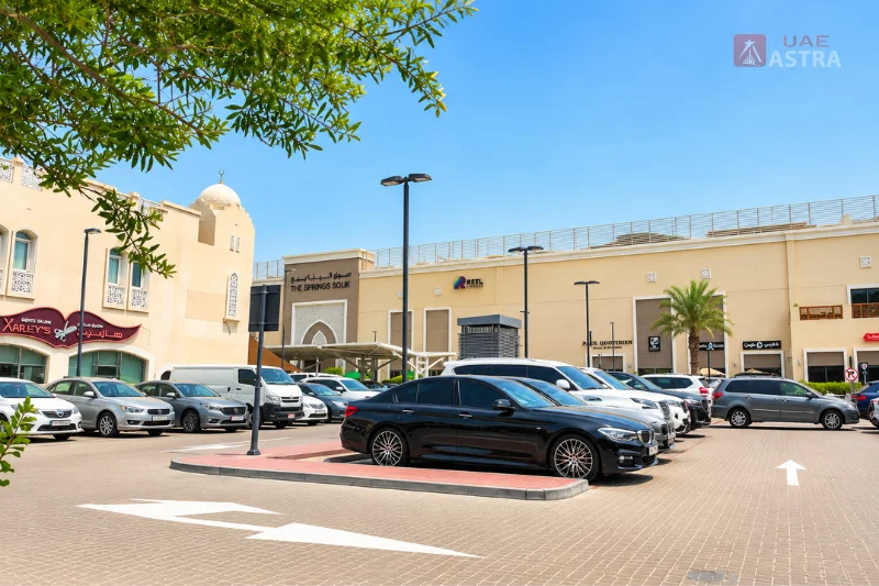 Parking area outside The Springs Souk, Dubai