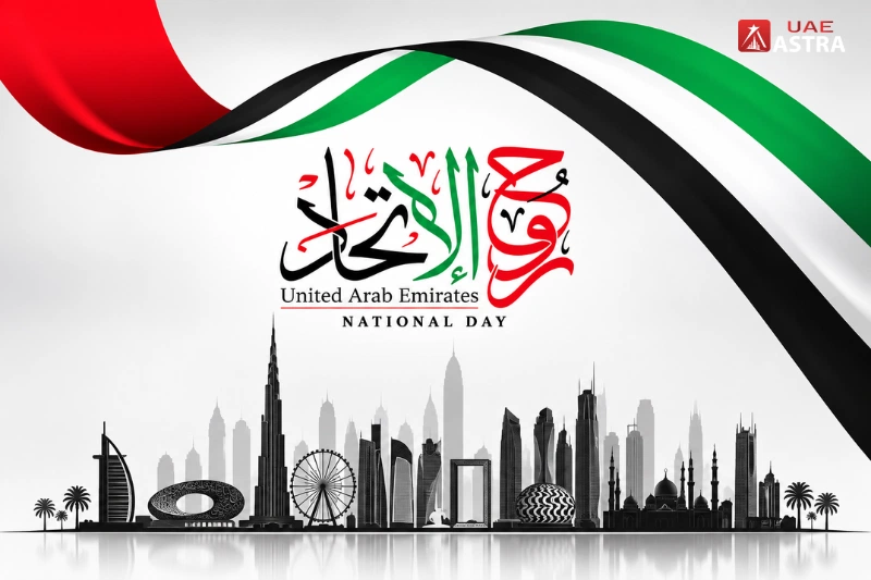 UAE National Day design with flag colors and Dubai skyline