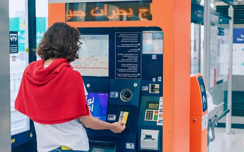 No Card Balance Check