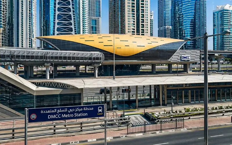 DMCC Metro Station