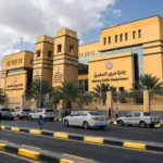 Green List Countries Abu Dhabi – Latest Approved Countries and Travel Rules
