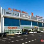 Saadiyat Marina District: A Modern Waterfront Community in Abu Dhabi