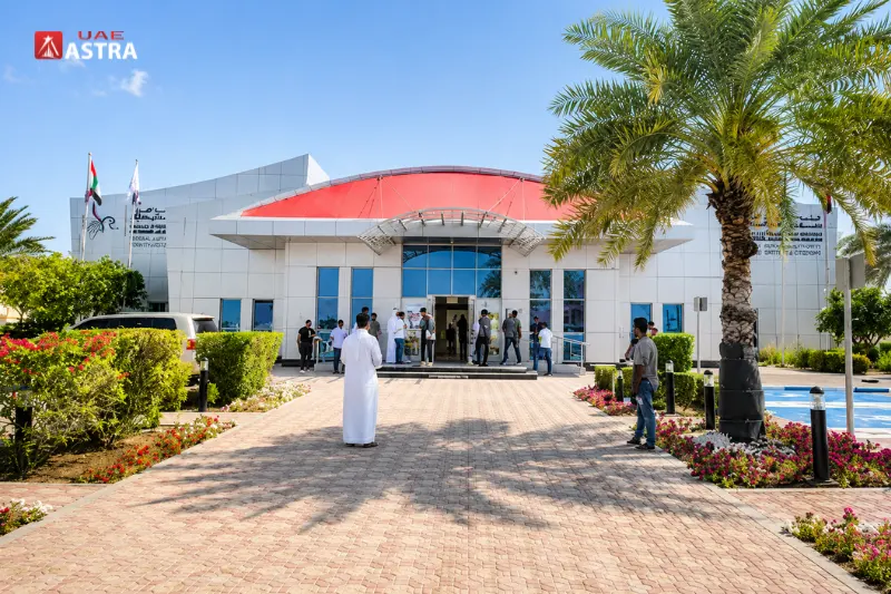 Al Barsha Customer Happiness Centre Dubai