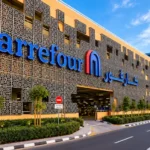 Al Khaimah Building, Dubai: Offices, Location, Facilities & Business Advantages