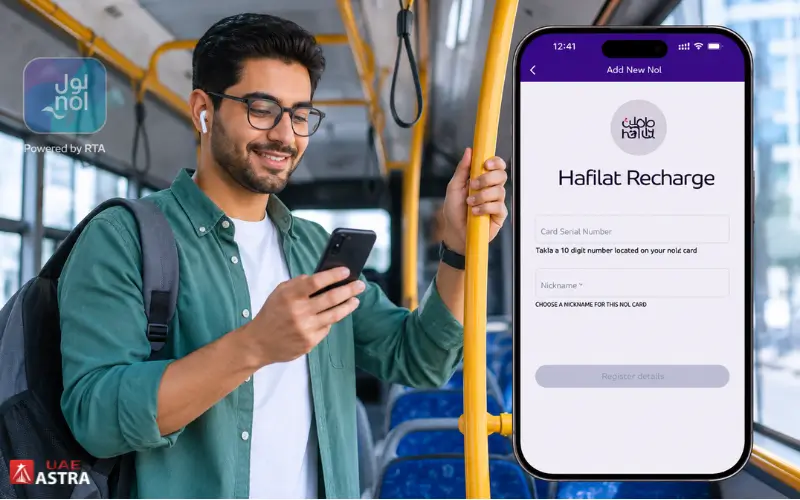 Hafilat online recharge