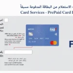 Hafilat Online Recharge Complete Guide Abu Dhabi Bus Card Top Up