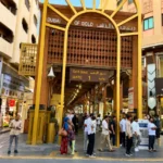 Clock Tower Sharjah: Complete Visitor Guide, History, Location & Nearby Attractions