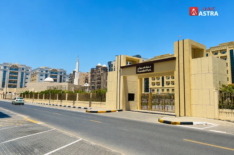 Muwaileh Park main entrance gate in Muwaileh Commercial, Sharjah