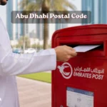 Al Mahatta Park Sharjah: Complete Guide to Facilities, Activities and Visit Tips