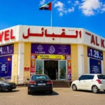 Etihad Mall Dubai: Shops, Timings, Location, Parking & Complete Guide