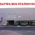 Al Satwa Bus Station Dubai | Routes, Timings, Fares, Location & Travel Guide